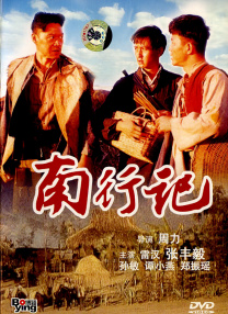 hscknect星空传媒
